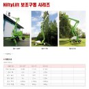 유나상사 이미지