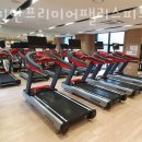 프리미어 피트니스 이미지
