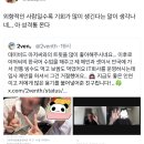 생각나네 Daum카페