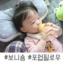 포업