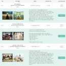 [09/28] 캘리그라피 취미반 | [명상맛집 탐방기] 국제명상엑스포 in SETEC / 국내 최고 명상뷔페 맛집!