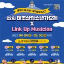 VIEW LINK 네이버블로그
