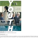 유스 Youth, 2015 제작 영국, 프랑스, 이탈리아, 스위스 | 드라마 | 2016.01.07 개봉 | 15세이상관람가 | 123분 감독파올로 소렌티노 출연마이클 케인, 하비 키 이미지