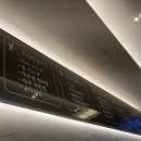 대신바른본의원 이미지