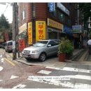 공장전문대성공인중개사사무소 이미지