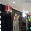 서광일렉 이미지