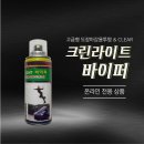 카플러스 이미지