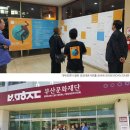 부산국제춤마켓 이미지