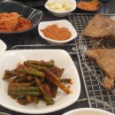 지산다루 이미지