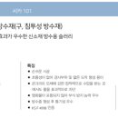 제이케이몰(JK)
