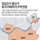 용산-214 이미지