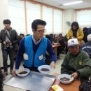 버드내노인복지관 매일일보