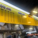 우성상회 이미지