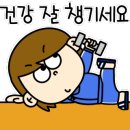 대구문수리 이미지