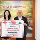 법인포렘