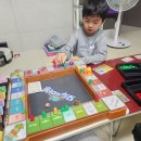 모두의마블 | 모두의 마블 디럭스 후기