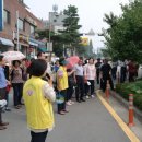 송죽마을 이미지