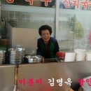 용표식품 네이버블로그