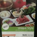 채선당 Daum카페