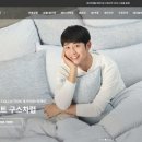 리빙마트 이미지