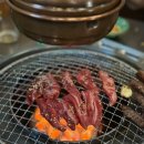 마곡생고기