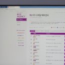 주식회사 더즈인터랙티브 네이버블로그