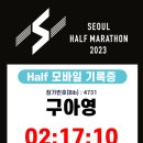 하프의원 이미지