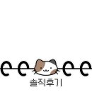 울산세탁소 이미지