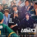 (주)드림노트엔터테인먼트 이미지