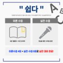 토스맘 이미지
