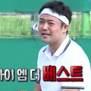 비 노래방 이미지