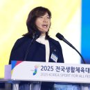 생활체육 이미지