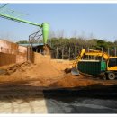 남원산림조합 이미지