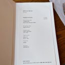 로카와 델피노1 이미지