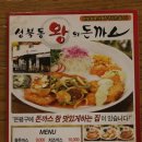 은평-050 이미지