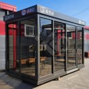 주식회사 미보 이미지