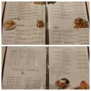 만강홍 교대본점 이미지