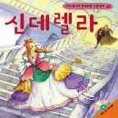 랭기지플러스