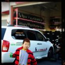 스피드카정비 이미지