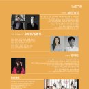 갯골 캠핑장 이미지