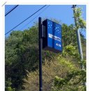 별바라기펜션 이미지