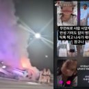 우리병원 앞 도로 이미지