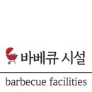 머스트화이트1동 이미지