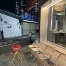 대구숯불가든 | [대구 고성동 고기집] 태평숯불가든 후기