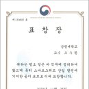 맨투맨사이언스 이미지