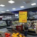 수원축산농협 하나로마트 곡반정점 이미지