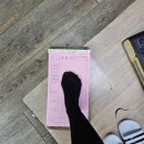 바렌티노 이미지