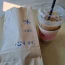 오케이찹쌀꽈배기 이미지