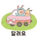 신당곡 이미지