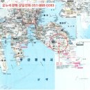 부산광역시 영도구 와치로 이미지